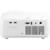 Viewsonic LS711HD dátový projektor s krátkou projekčnou vzdialenosťou 4000 ANSI lúmenov 1080p (1920x1080) biely