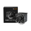 be quiet! Pure Rock Pro 3 vzduchový chladič procesora 12 cm strieborný 1 kus