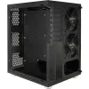 Puzdro na HDD Inter-Tech NAS-8 2,5/3,5 palcov čierne