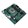 Základná doska ASUS PRO Q670M-C-CSM Intel Q670 LGA 1700 micro ATX
