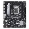 Základná doska ASUS PRIME B760M-R D4 Intel B760 LGA 1700 micro ATX