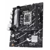 Základná doska ASUS PRIME B760M-R D4 Intel B760 LGA 1700 micro ATX