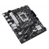 Základná doska ASUS PRIME B760M-R D4 Intel B760 LGA 1700 micro ATX