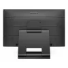 Philips LCD monitor 242B9T/00 23,8