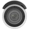 HIKVISION DIGITAL TECHNOLOGY 4mpix Md 2.0 Varifocal Bullet sieťová kamera Ds-2cd1643g2-iz(2.8-12mm)(o-st D)