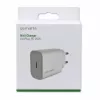 Interiérová nabíjačka 4smarts 465575 univerzálna biela USB