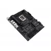 Základná doska ASUS PRO WS W680-ACE IPMI Intel W680 LGA 1700 ATX
