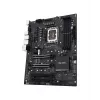 Základná doska ASUS PRO WS W680-ACE IPMI Intel W680 LGA 1700 ATX
