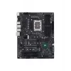 Základná doska ASUS PRO WS W680-ACE IPMI Intel W680 LGA 1700 ATX