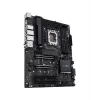 Základná doska ASUS PRO WS W680-ACE IPMI Intel W680 LGA 1700 ATX
