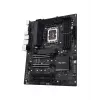 Základná doska ASUS PRO WS W680-ACE IPMI Intel W680 LGA 1700 ATX