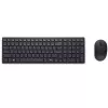 Sada klávesnica a myš DELL KM555 Universal RF Wireless + Bluetooth QWERTZ nemecká čierna