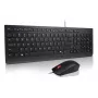Lenovo 4X31R64414 klávesnica a myš v cene Universal USB nemecká čierna