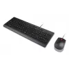 Lenovo 4X31R64414 klávesnica a myš v cene Universal USB nemecká čierna