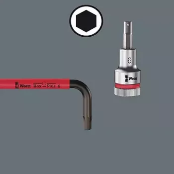 Sada náradia Wera SH 2 15