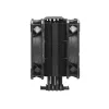 COOLER MASTER chladič CPU Hyper 212 Black X Duo