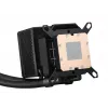 ASUS ROG RYUJIN III 240 all-in-one kvapalinový chladič procesora 12 cm čierny 1 ks