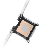 ASUS ROG RYUJIN III 240 ARGB White Edition procesorový All-in-One kvapalinový chladič 12 cm 1 ks