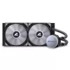 All-in-one kvapalinový chladič Sharkoon S70 RGB