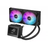 ASUS ROG Ryujin III 240 ARGB all-in-one kvapalinový chladič procesora 12 cm čierny 1 kus