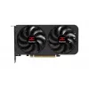 Grafická karta Radeon RX 9060 XT 8GB GDDR6