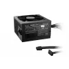 be quiet System Power 11 450W napájací zdroj 20+4 Pin ATX ATX Čierny