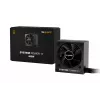 be quiet System Power 11 450W napájací zdroj 20+4 Pin ATX ATX Čierny