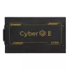 Enermax CyberG II ERV850G-AHG-NAC počítačový zdroj, 850 W, 80 Plus Gold, nemodulárny, ATX, 12-pinový konektor GPU s vysokým výkonom, čierny