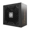 Napájací zdroj ENERMAX EMB750EWT-NAC 750 W, ATX 20+4 pin, Non-Modular, 80 PLUS Bronze, čierny, 120 mm ventilátor