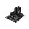 be quiet Dark Rock slim chladič CPU