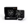 be quiet Dark Rock slim chladič CPU