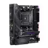 Základná doska ASUS ROG Crosshair VIII Impact AMD X570 Socket AM4 Mini DTX