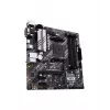 Základná doska ASUS Prime B550M-A/CSM AMD B550 Socket AM4 micro ATX
