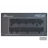 SEASONIC Focus Sgx-750 (2021) napájací zdroj 750 W 20+4 pin