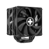 Vzduchový chladič Xilence Performance A+ XC061