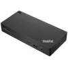 Lenovo ThinkPad Universal Thunderbolt 4 Smart Dock káblový čierna 40 Gbit/s 100 W