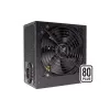 Napájací zdroj Xilence XN430 750 W