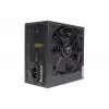 Napájací zdroj Xilence XN430 750 W