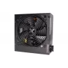 Napájací zdroj Xilence XN430 750 W
