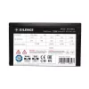 Napájací zdroj Xilence XN430 750 W