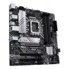 ASUS PRIME B660M-A D4-CSM Intel B660 LGA 1700 micro ATX