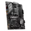 MSI B650 GAMING PLUS WIFI Základná doska AMD B650 Socket AM5 ATX