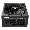 ENERMAX napájací zdroj Platigemini 1200 Watt 80 Plus Platinum plne modulárny ATX 3.1 & ATX12vo