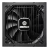 ENERMAX napájací zdroj Platigemini 1200 Watt 80 Plus Platinum plne modulárny ATX 3.1 & ATX12vo