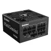 ENERMAX napájací zdroj Platigemini 1200 Watt 80 Plus Platinum plne modulárny ATX 3.1 & ATX12vo