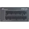 SEASONIC napájací zdroj 750W modulárny (80+Platin)