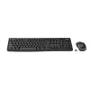 LOGITECH Wireless Desktop Mk270 - Qwerty UK