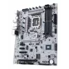 ASUS TUF GAMING Z890-PRO WIFI ATX základná doska