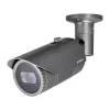 Hanwha Vision QNO-7082R WiseNet Q vonkajšia IP kamera typu bullet, 4 MP, 3,2–10 mm, 3,1-násobný optický zoom, deň/noc, sivá