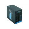 Chieftec BDF-650C napájací zdroj 650 W 20+4 pin ATX PS/2 čierny